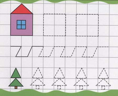 Фотография книги "Книжка с маркером. Рисуем узоры и фигуры"