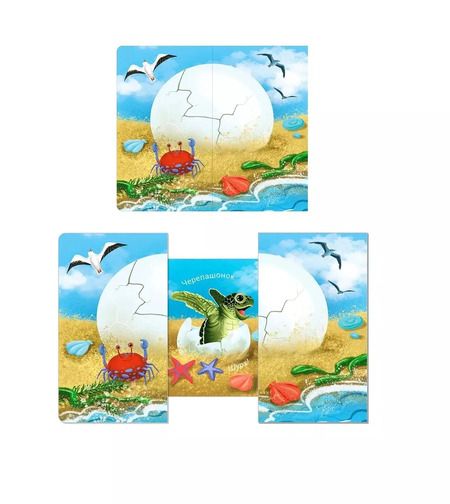 Фотография книги "Книжки - задвижки. Кто там внутри?"