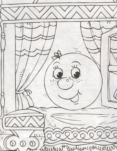 Фотография книги "Колобок"