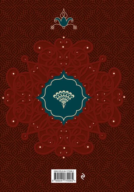 Фотография книги "Конкордия Антарова: Набор из 2 книг: Двухтомник Две жизни (ЧГ)"