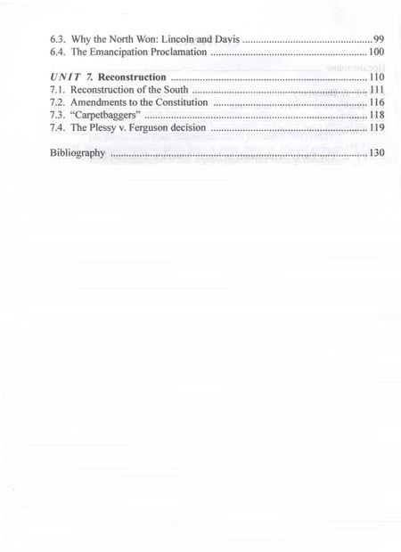 Фотография книги "Коротаева, Христофорова: Язык и культура. Краткая история США. XV-XIX века. Учебное пособие по лингвострановедению"