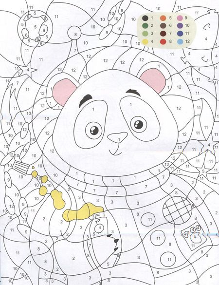 Фотография книги "Космос. Раскраска по номерам"