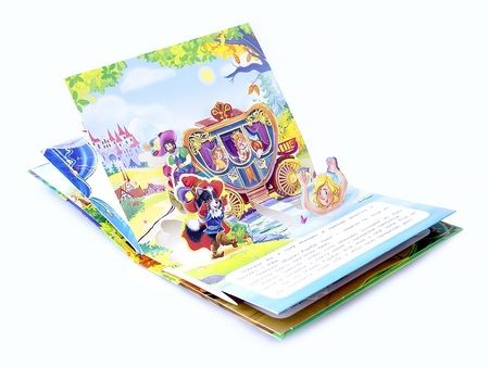 Фотография книги "Кот в сапогах. Книжка-панорамка"