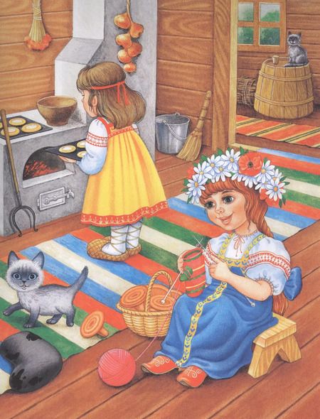 Фотография книги "Коваль, Петрова: Моя первая азбука"