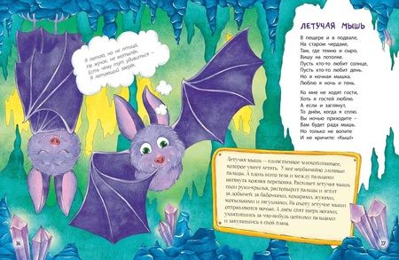 Фотография книги "Коваль: Расскажу вам о себе"