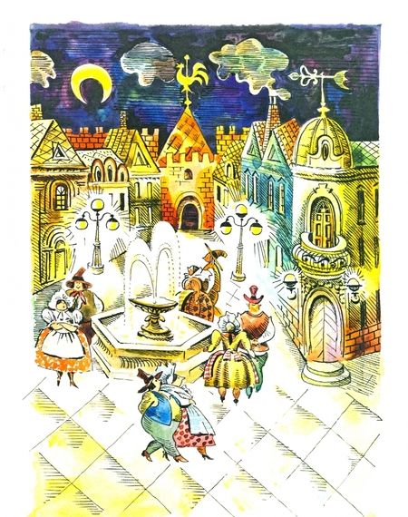 Фотография книги "Крапивин: Дети синего фламинго"