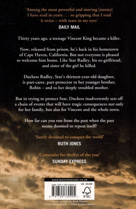 Фотография книги "Крис Уитакер: We Begin at the End"