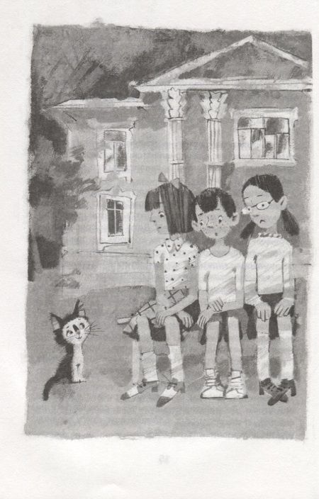 Фотография книги "Ксения Драгунская: Лекарство от послушности"