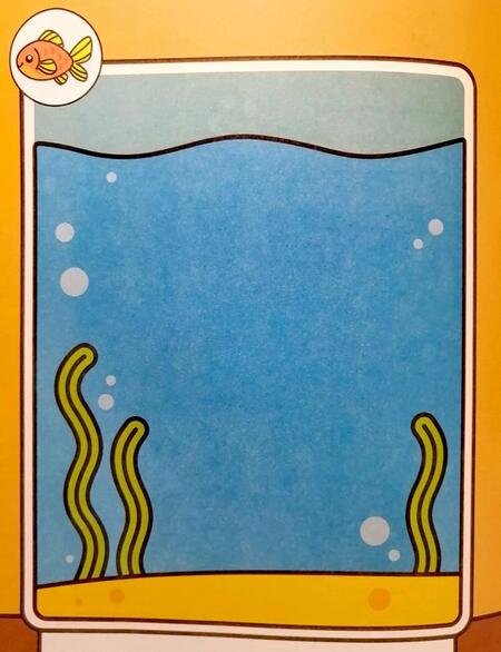 Фотография книги "Куд-куда! Домики 1+. Книжка с наклейками"