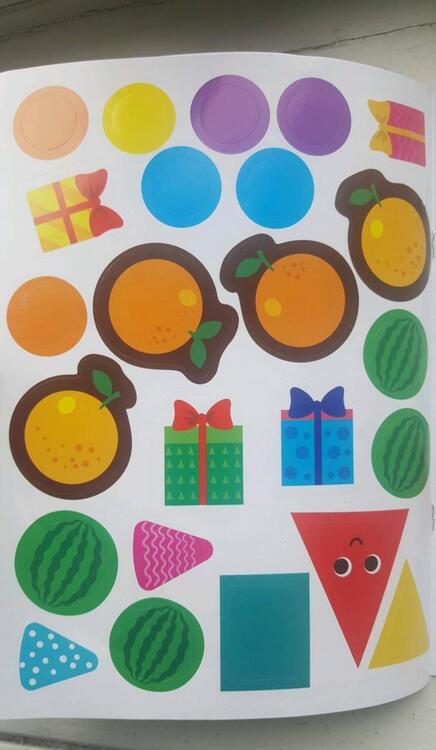 Фотография книги "Куприянова: Фигуры. Книжка с наклейками"