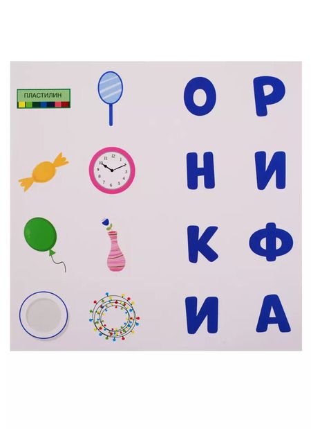 Фотография книги "КВЕСТ. МИ-МИ-МИШКИ. В ПОИСКАХ СТАРИННОГО КЛАДА"