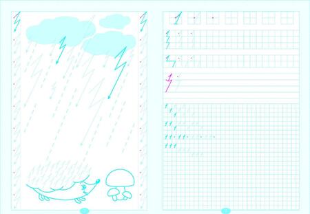 Фотография книги "Л. Тарасова: Пишем цифры красиво. Тренажер по исправлению начертания цифр"