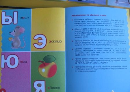 Фотография книги "Лариса Маврина: Буквы"