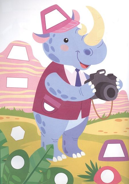 Фотография книги "Лариса Маврина: Супер-пупер наклейки. Выпуск 2. Буренка"
