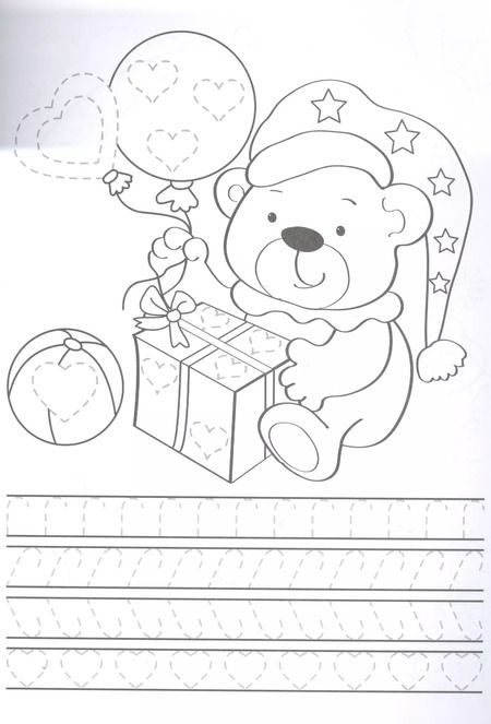 Фотография книги "Лариса Маврина: Зверюшки. Прописи. Учимся писать и рисовать"