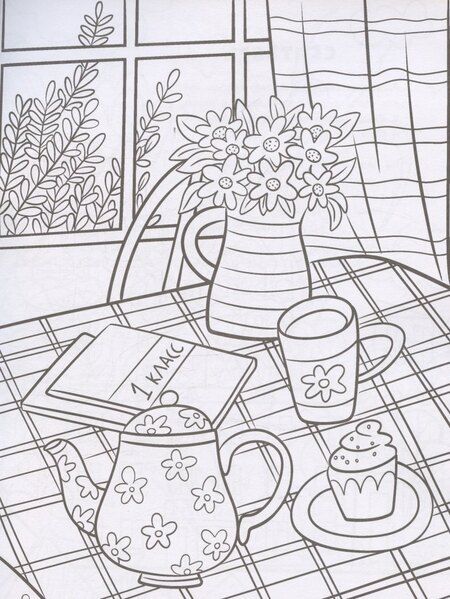 Фотография книги "Лариса Зевакова: Календарь попугая Гоши"