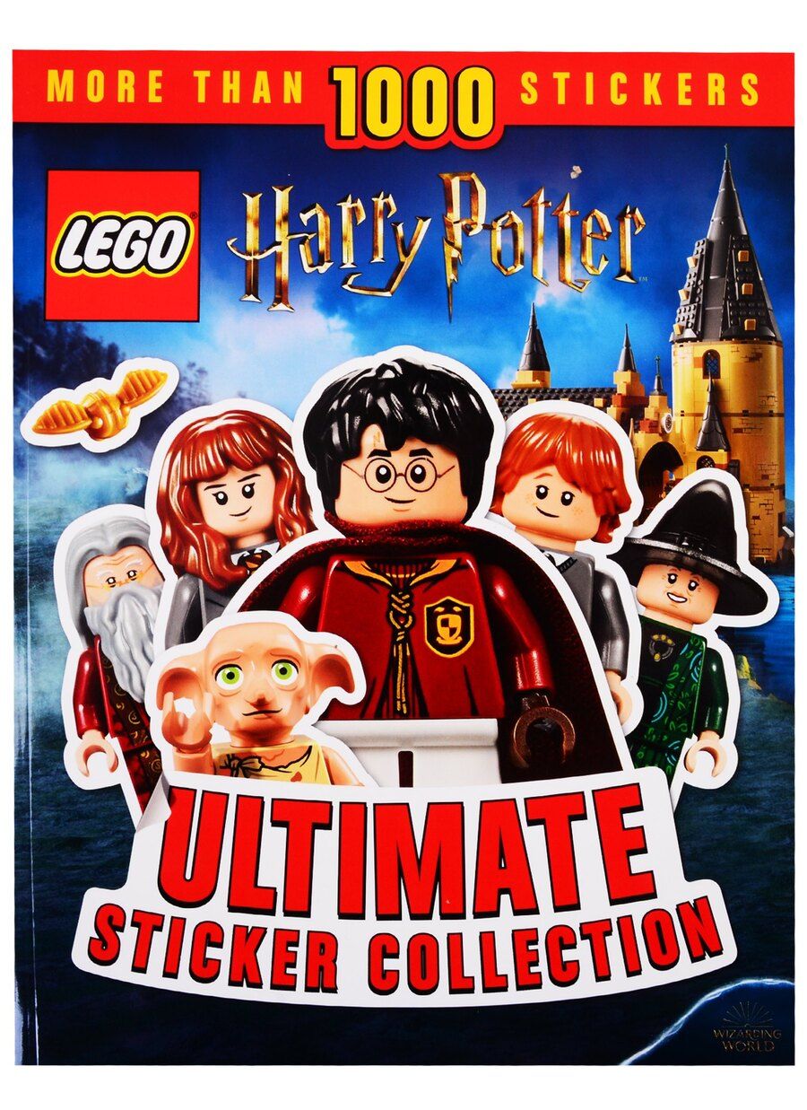 Обложка книги "LEGO Harry Potter"