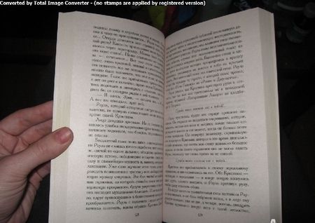 Фотография книги "Леру: Призрак Оперы"