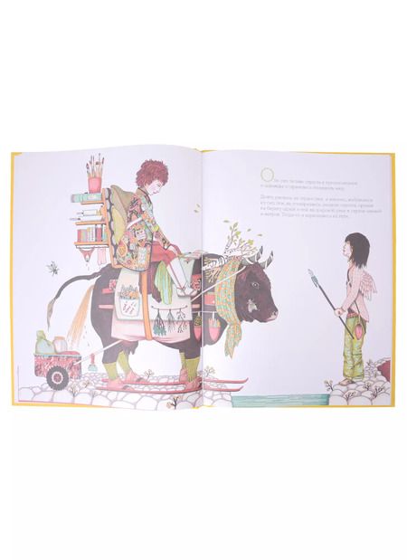 Фотография книги "Летиция Бурже: Подруга на всю жизнь"