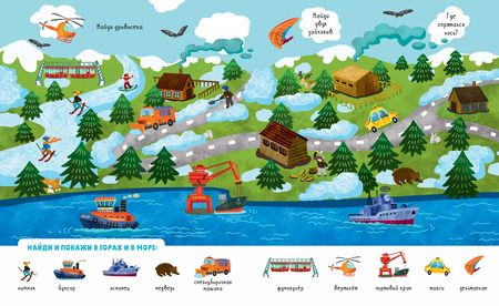 Фотография книги "Лидия Данилова: Мои любимые машинки"