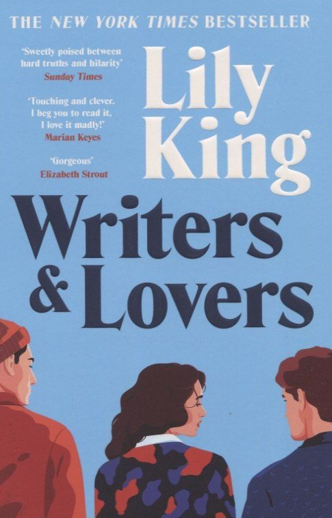 Обложка книги "Лили Кинг: Writers & Lovers"