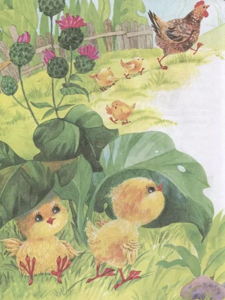 Фотография книги "Лилия Носова: Мамины сказки"