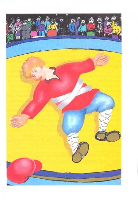 Фотография книги "Лысков: Иван и Тая (о богатыре Иване Лобанове)"