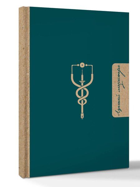 Фотография книги "Лучшей медсестре. Удобный планер"