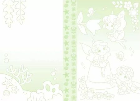 Фотография книги "Лучшие подружки"