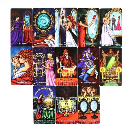 Фотография книги "Любовь Никифорова: Ритуальный оракул Магия зеркал, 53 карты + инструкция"