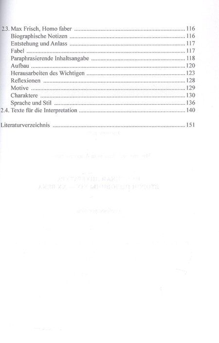 Фотография книги "Людмила Чистякова: Немецкая литература второй половины XIX - XX века. Учебное пособие"