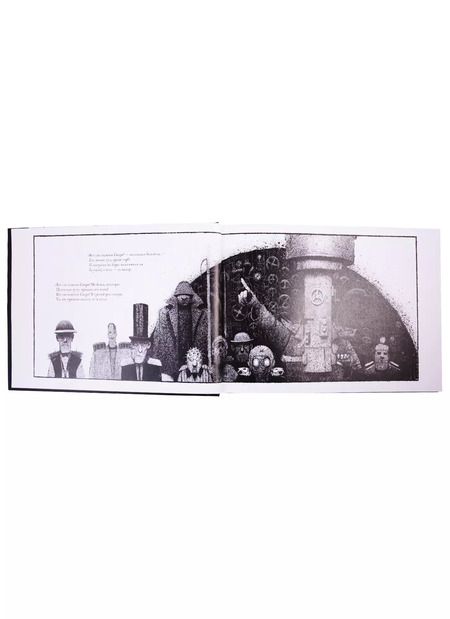 Фотография книги "Льюис Кэрролл: ОХОТА НА СНАРКА"