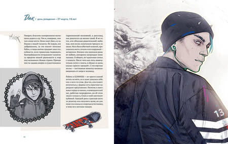 Фотография книги "MadnessMalina: MadnessMalina. Артбук"