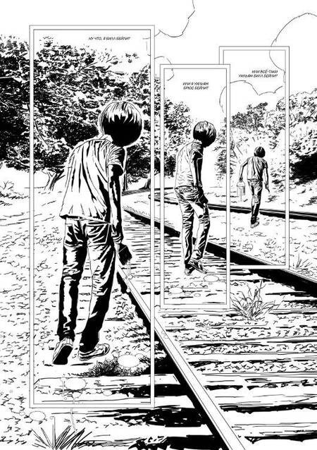 Фотография книги "МакКарти, Оливент: Guns N’ Roses. Reckless life. Графический роман"