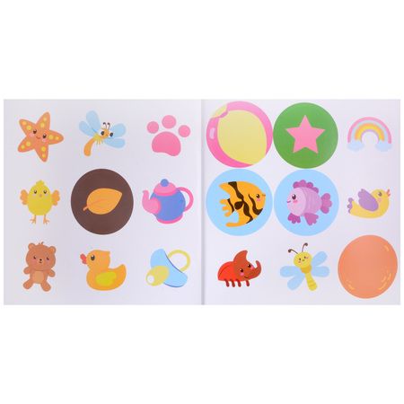 Фотография книги "Марина Гагарина: Мои первые наклейки 2+"