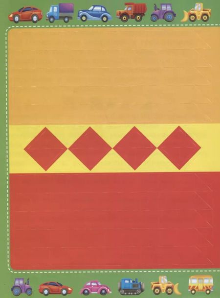 Фотография книги "Мария Глотова: Машинки. 400 наклеек"