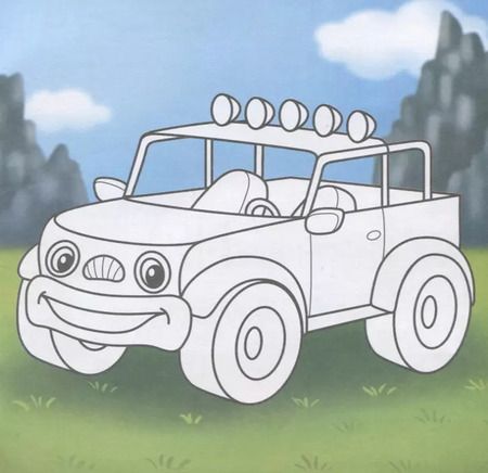 Фотография книги "Машинки. Посмотри и раскрась"