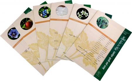 Фотография книги "Материа медика сова ригпа. Набор карточек №2"