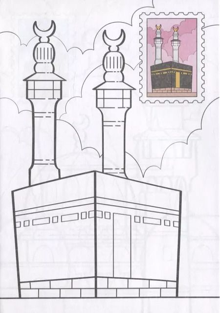 Фотография книги "Мечети. Раскраска"