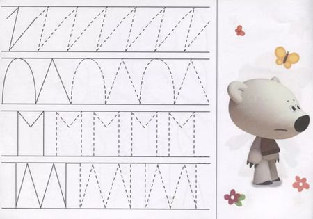 Фотография книги "Ми-ми-мишки. Прописи А5 Рисуем узоры"