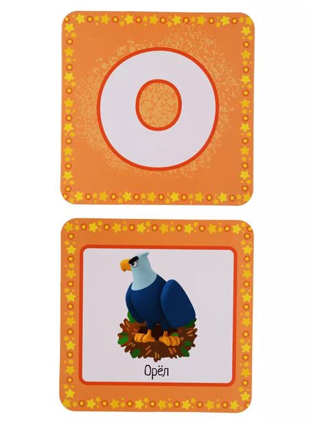 Фотография книги "Ми-Ми-Мишки. Умный чемоданчик. Алфавит. 35 двусторонних карточек"