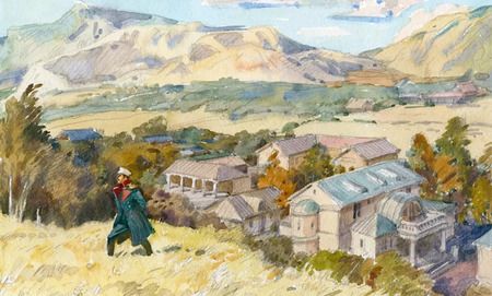 Фотография книги "Михаил Юрьевич: Герой нашего времени"