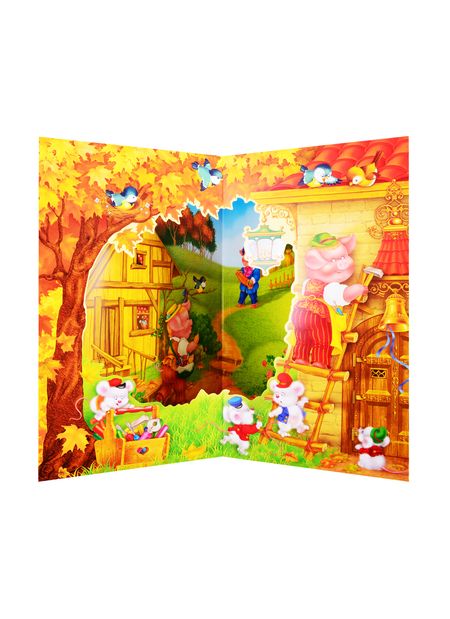 Фотография книги "Михалков Сергей: Три поросенка "