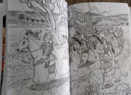 Фотография книги "Миура: Берсерк. Том 3"