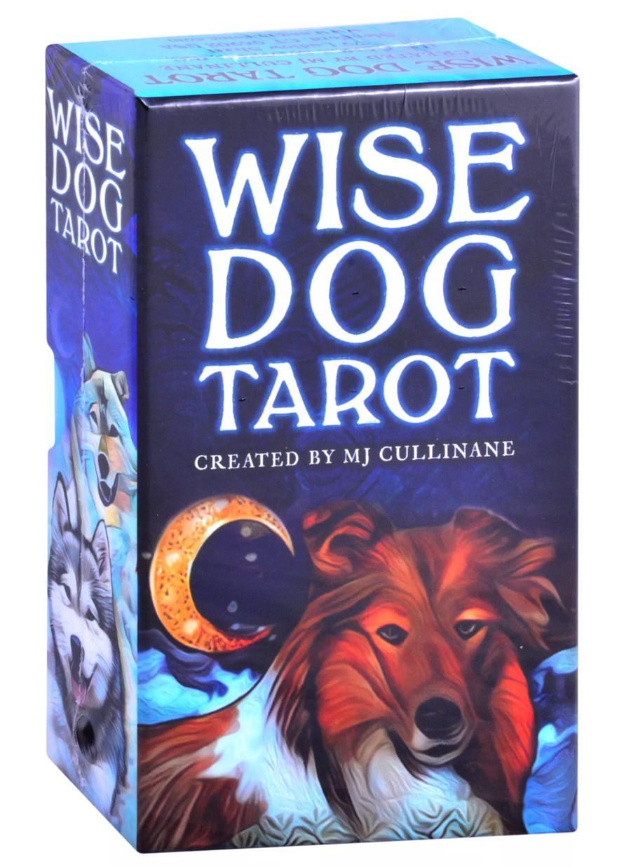 Обложка книги "MJ Cullinane: Wise Dog Tarot"