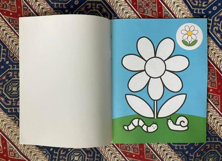 Фотография книги "Мои цветочки 1+. Книжка с наклейками"