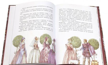 Фотография книги "Морган де: Жемчужное ожерелье"