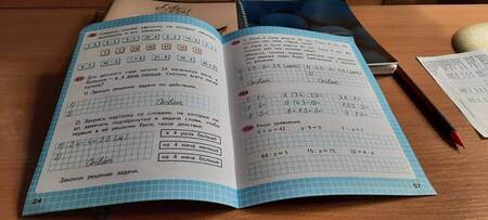 Фотография книги "Моро, Волкова: Математика. 3 класс. Рабочая тетрадь. В 2-х частях. ФГОС"