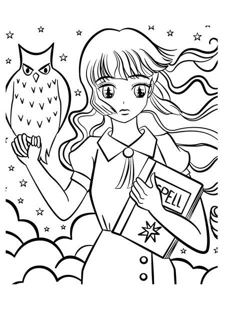 Фотография книги "Моя большая раскраска. Аниме"