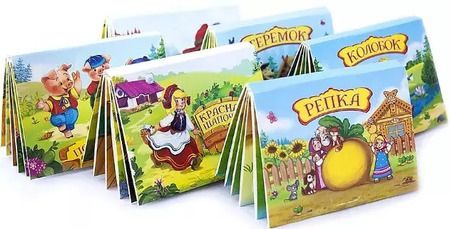 Фотография книги "Набор "Коллекция любимых сказок": Красная Шапочка. Кот в сапогах. Три поросенка. Колобок. Репка. Теремок (комплект из 6 книг)"